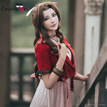 Final Fantasy 7 remake cos uniform heroine Iris Gaines Bale cosplay womens game