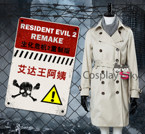 Remake Ada Wang Aunt Windcoat Red Dress Full cosplay Costume Halloween Performance Role Play