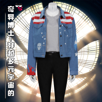 custom cosplaysky doctor strange 2 miss america across the multiverse cosplay costume