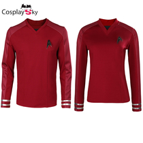 Star Trek Cos bizarre New World Laan Noonien Singh Hemmer cosplay costumes