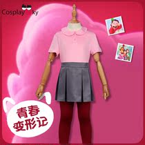 cosplaysky youthful mutiny scosmos little beauty often conserved cosplay costumes children