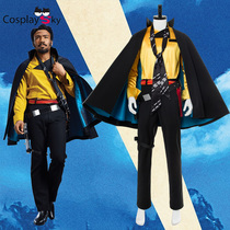 Star Wars COS Hansolo Han Solo Lei Lido Calrissian Blue Multi Cosplay Costume