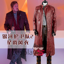 In Stock Galactic Guard 2cos Star Lord Red Trench Coat Cosplay Clothing Leather Coat Cosplay Clothing Mens