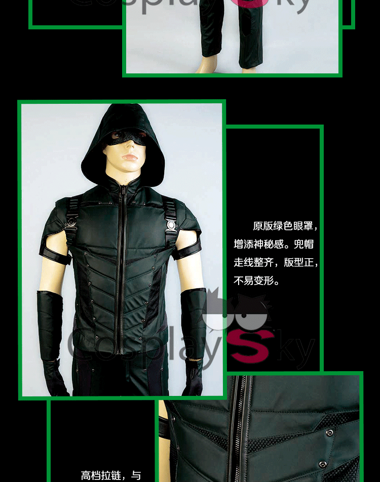 [Spot] Bộ phim truyền hình Mỹ Mũi tên mũi tên COS mùa thứ tư cosplay toàn bộ bộ quần áo nơ và mũi tên quần áo nam và nữ - Cosplay cosplay game