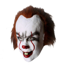 Clown Back Soul Night Cos Mask Clown Clown Hood Halloween Horror Mask Makeup Prom Cosplay Props