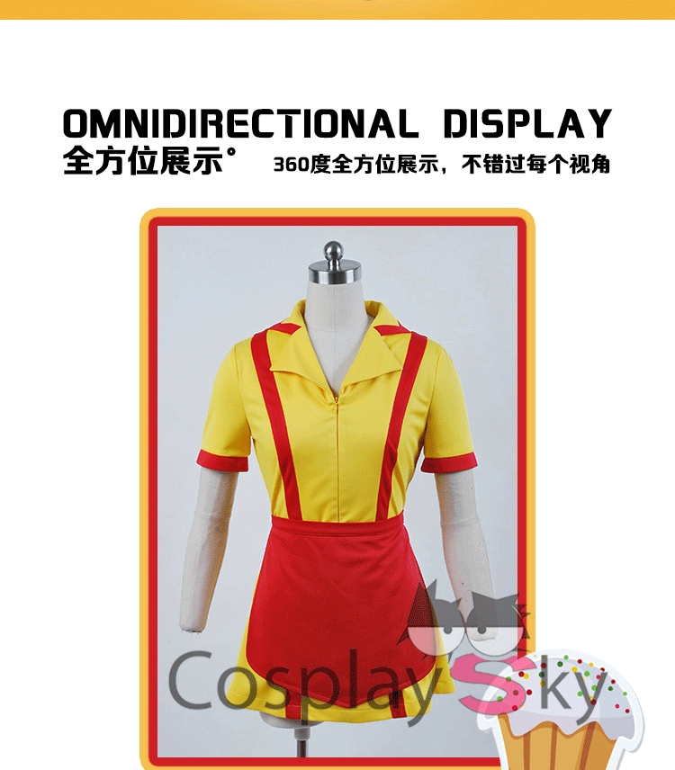 Phát hiện chị em phá sản với cùng một đoạn cos Max Caroline cosplay trang phục đồng phục thanh ero cosplay