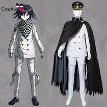 New projectile on broken V3 cos Wang Ma Xiaoji President full cosplay clothing with hat cloak set