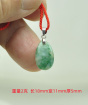 Natural Jade Dushan Jade Ping An Pendant Nanyang Duyu Sky Blue Water Drop Pendant Jade Pendant 4#