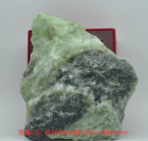 Du jade raw stone natural Nanyang Dushan jade green bare stone wool 0210--20