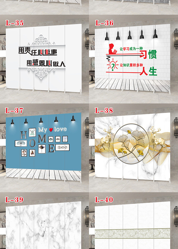 ширма 简易屏风隔断墙板自装办公室可移动折叠简约饭店客厅遮挡活动折屏 Other