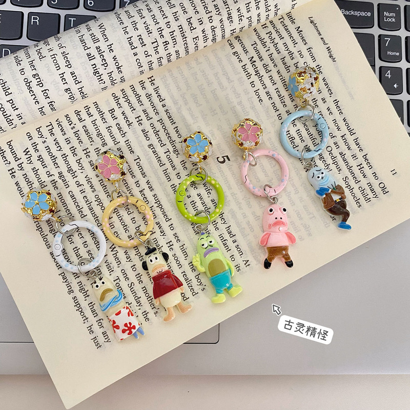 Cute Bikini Bottom Ugly-Cute Quirky Silly Fish Keychain Girly Cherry Blossom Bell Bag Charm Best Friend Gift