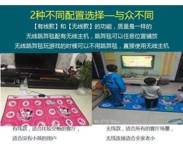 Mới nhảy mat đôi không dây dày lên giao diện TV máy tính sử dụng kép tập yoga tại nhà tập thể dục trò chơi somatosensory thảm nhảy bước chân
