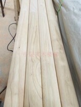 Thai rubber wooden handrail white stubble 70 imported splicing material glass handrail iron guardrail square handrail etc.