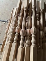 Solid wood stair handrail beech Small column large column No. 39 Gold Cup hook solid wood column guardrail drying material splicing