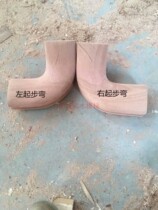 Direct sales of solid wood stair column handrail elbows and other sand Billy stubble starting bend U-shaped bend flat bend etc.