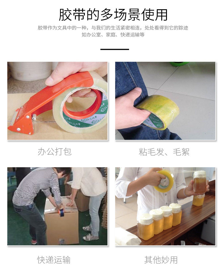 Страница сведений OPP -4_06.jpg