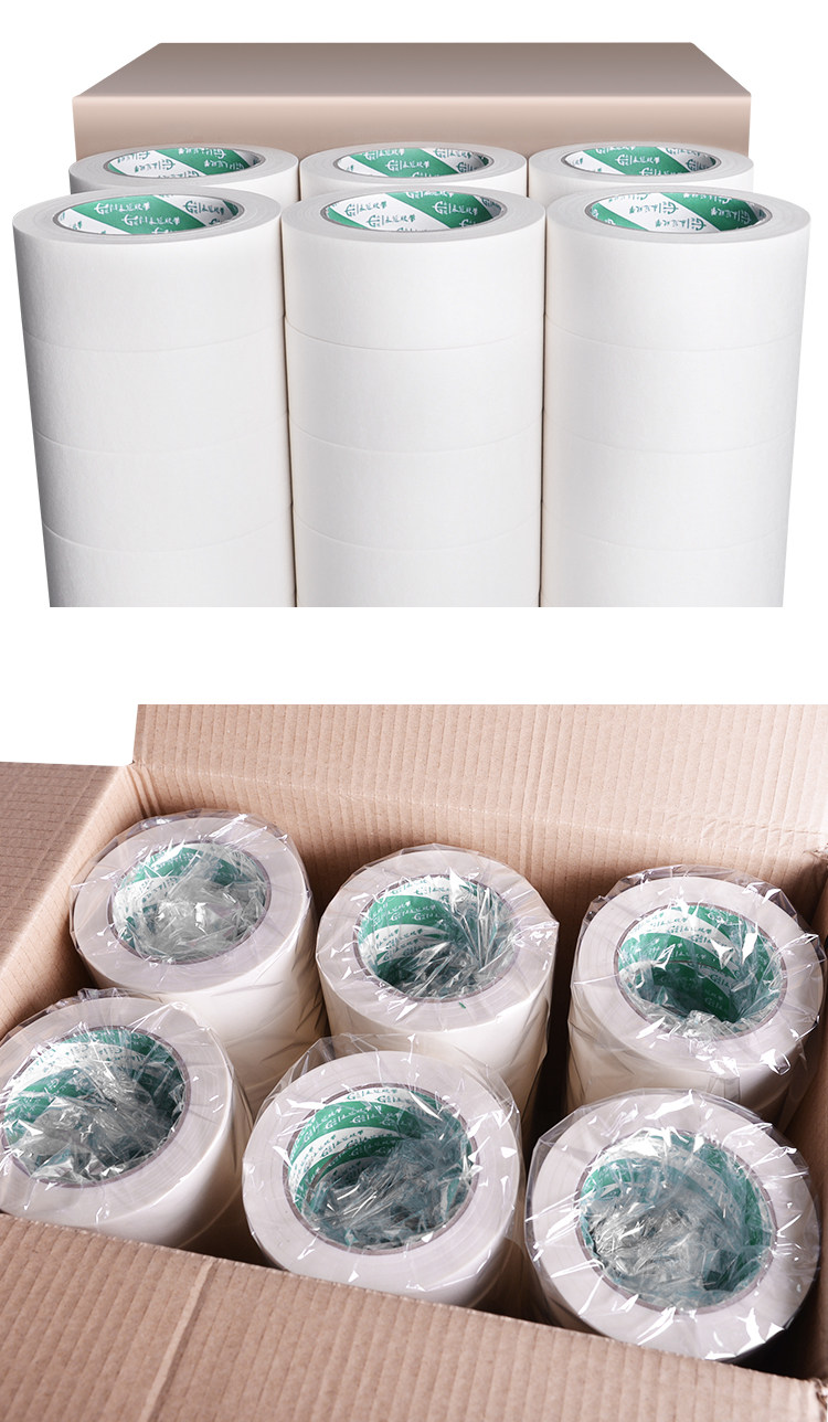 Yongguan Beauty Paper Fit Box_09.jpg