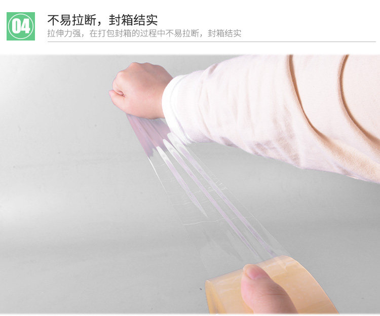 Страница сведений OPP -4_04.jpg