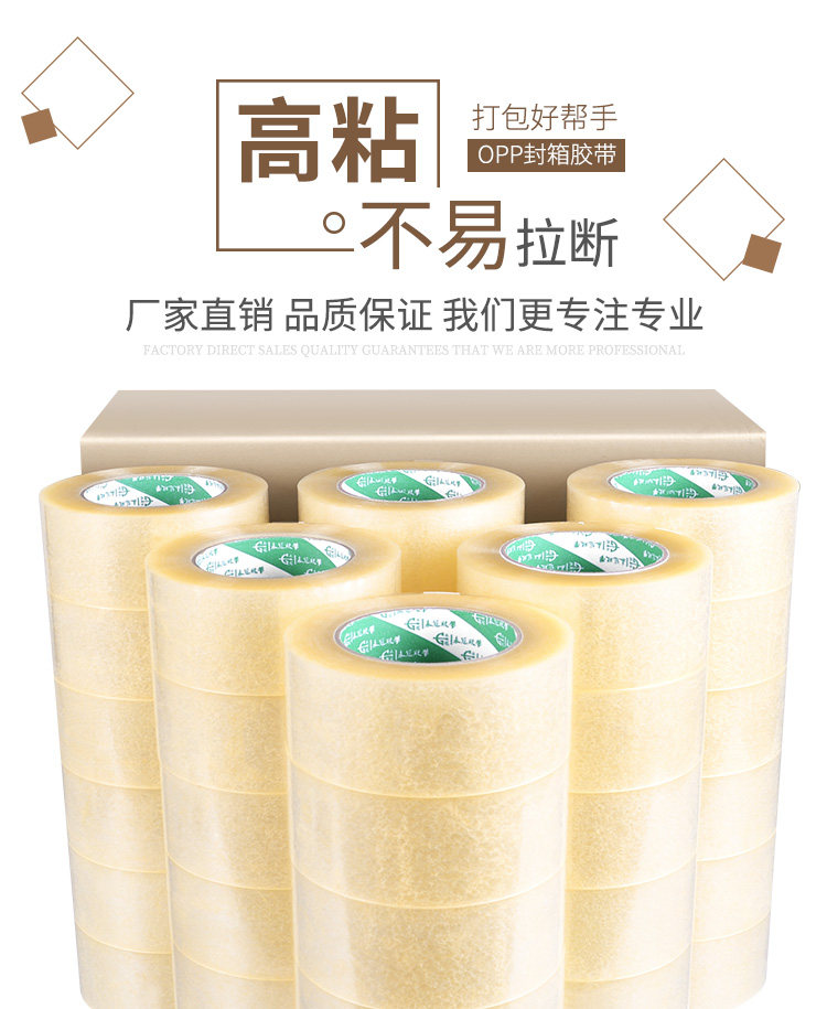 Страница сведений OPP -4_01.jpg