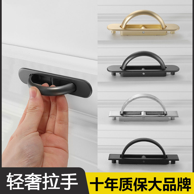 Tatami rotating stealth pull handle light luxury drawer embedded dark handle pearl gray zinc alloy black gold