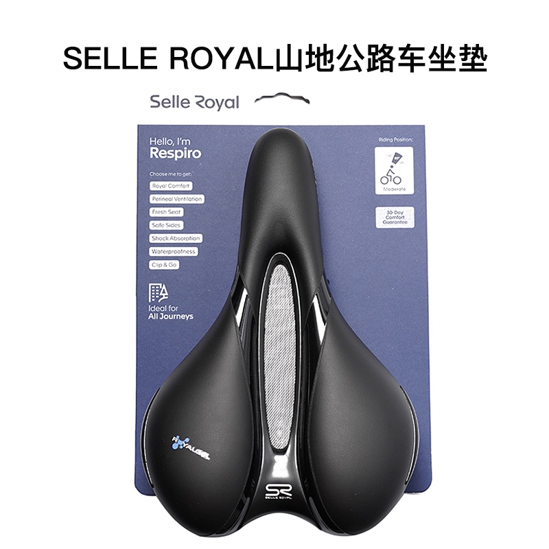 Selle Royal Mountain Road Bike Seat Cushion Sr Silicone Saddle Hollow Comfortable Bicycle Seat Cushion for Long-Distance Travel Selle Royal Mountain Road Bike Seat Cushion Sr Silicone Saddle Hollow Comfortable Bicycle Seat Cushion for Long-Distance Travel