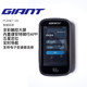 Smart computer LIVEL500 cycling mileage cadence