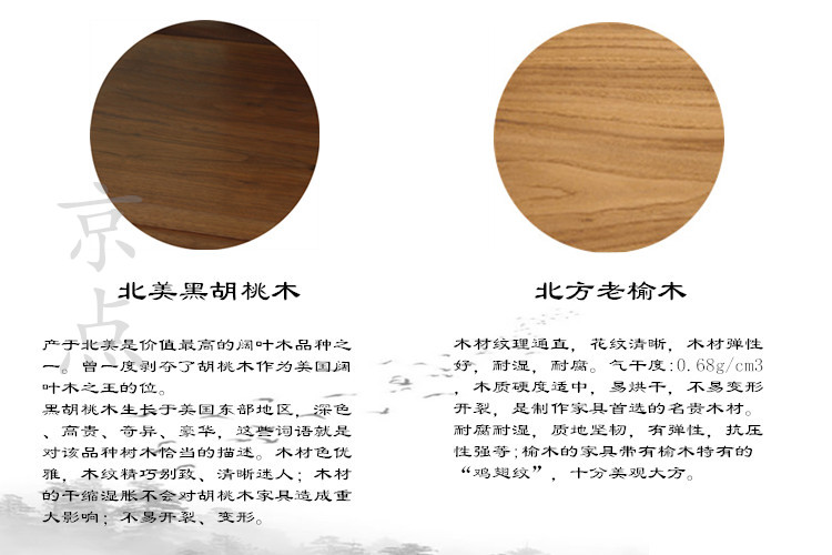 Vỏ gỗ nguyên bản cũ bằng gỗ Elm đơn giản, đầu phẳng mới của Trung Quốc, một số bàn hiên cho nội thất Shentai Hall - Bàn / Bàn bàn gỗ me tây nguyên tấm
