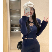 JMSHOP Heart Moment Skinny Knitted Shirt Early Spring Hip Skirt Two-piece Slim Fit Pure Desire Suit for Women