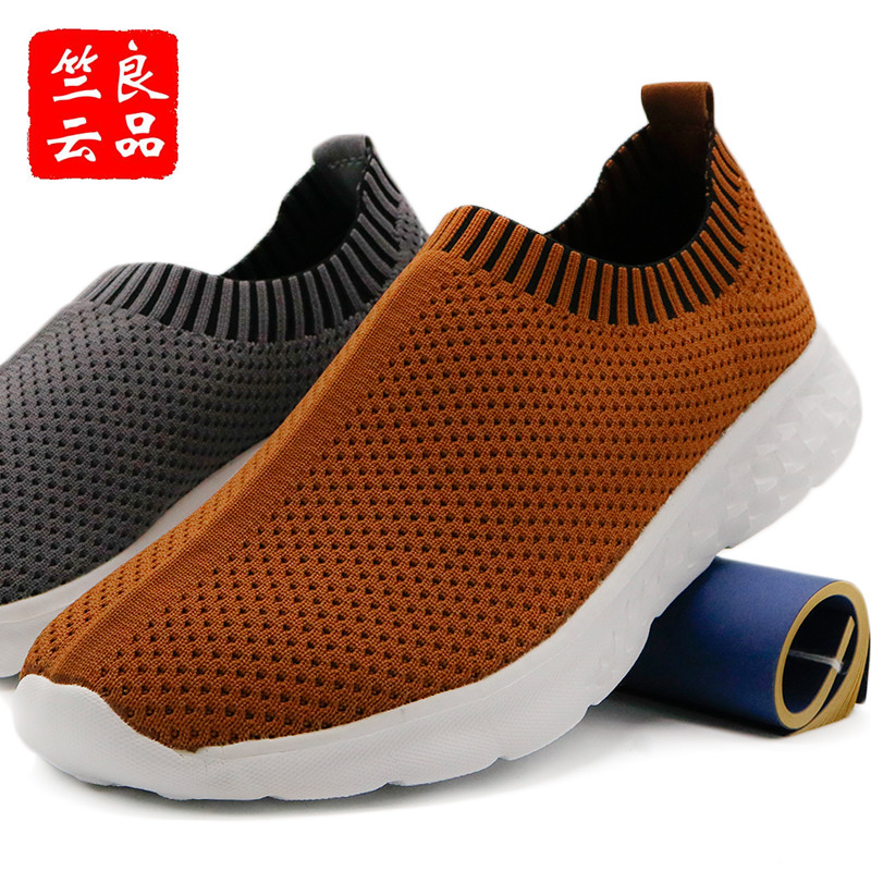 Geranium monk shoes male and female Spring and autumn season Soft bottom Shoes Out Home Monk Shoes Breathable Monk Cloth Shoes