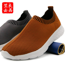Zhu Yun monk shoes Mens and womens spring and Autumn soft-soled lay shoes Monk shoes Breathable monk cloth shoes