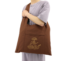 Zhu Yun Buddhist Supplies Arhat bag Shoulder Bag Monk bag Lay bag