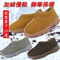 Xiang brand winter monk master monk shoes Velvet warm boots non-slip monk shoes