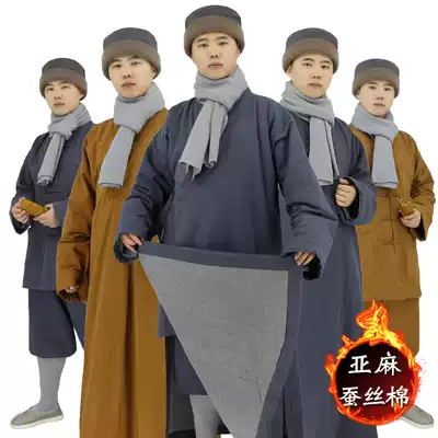 Good fate monk clothing winter linen plus cotton coat short gown warm cotton jacket monk men's and women's long gown small gown cotton gown