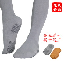 Zhu Yun Liangpin Monk clothing Monk socks Monk socks Free leggings Non-slip breathable summer cotton