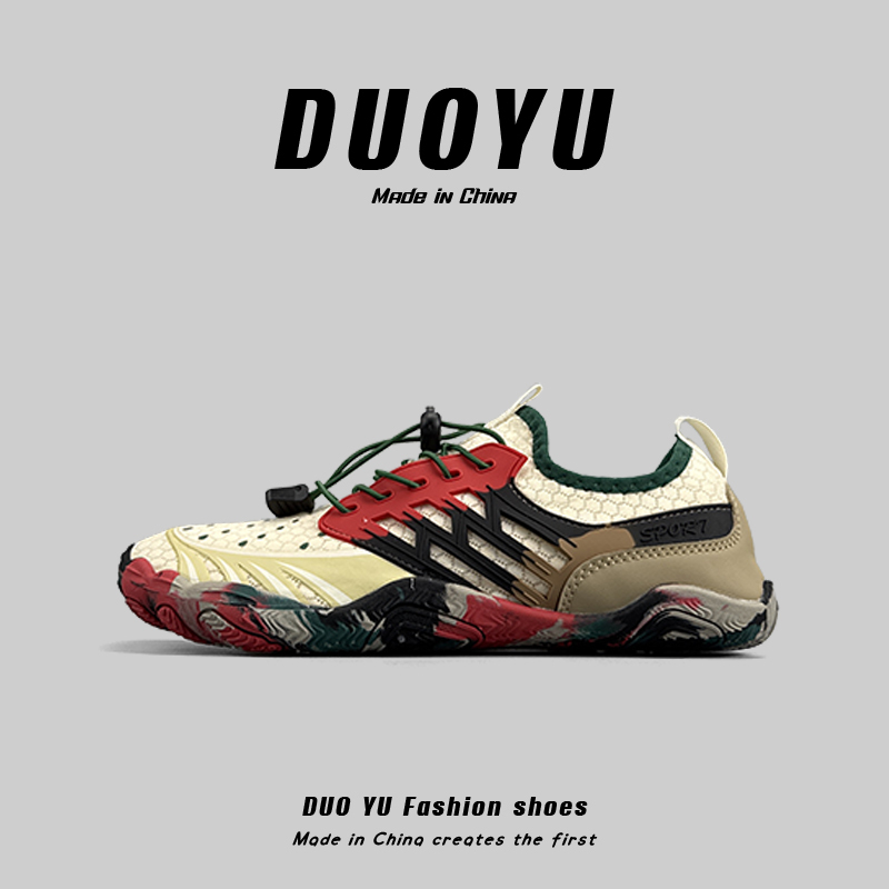 Foreign Trade Men's and Women's Fitness Squat Training Shoes, Powerlifting, Bench Press, Yoga Sports Shoes, Mesh Quick-Drying Water Shoes for Men Foreign Trade Men's and Women's Fitness Squat Training Shoes, Powerlifting, Bench Press, Yoga Sports Shoes, Mesh Quick-Drying Water Shoes for Men