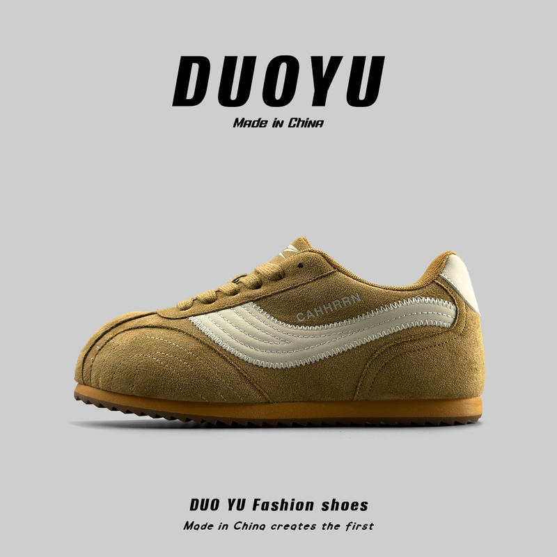 Men's Vintage Suede Leather Casual Sneakers with Hidden Height Increase, Versatile and Unique Design