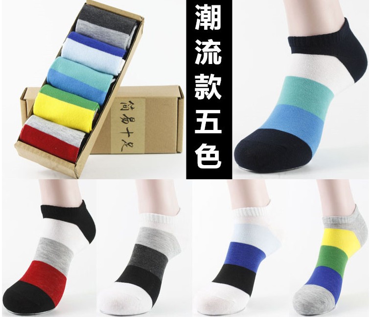 Chaussettes - collants - Ref 757442 Image 13
