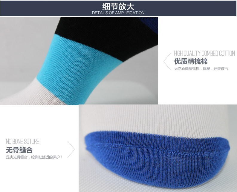 Chaussettes - collants - Ref 757442 Image 29