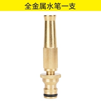 Бронзовая ручка