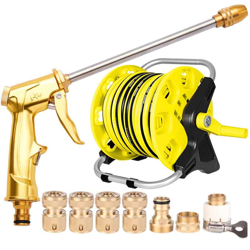 Home high pressure watergun water pipe hose nozzle wash Germany watering artifact set collection tool