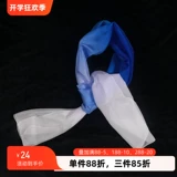Оригинальный Tan Yimei, оригинальный Tan Yimei of the Silk Scarf в мире