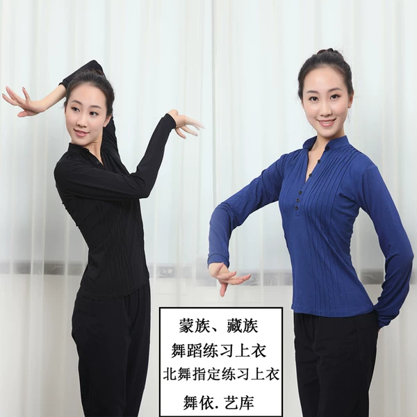 Товары от 2461540338