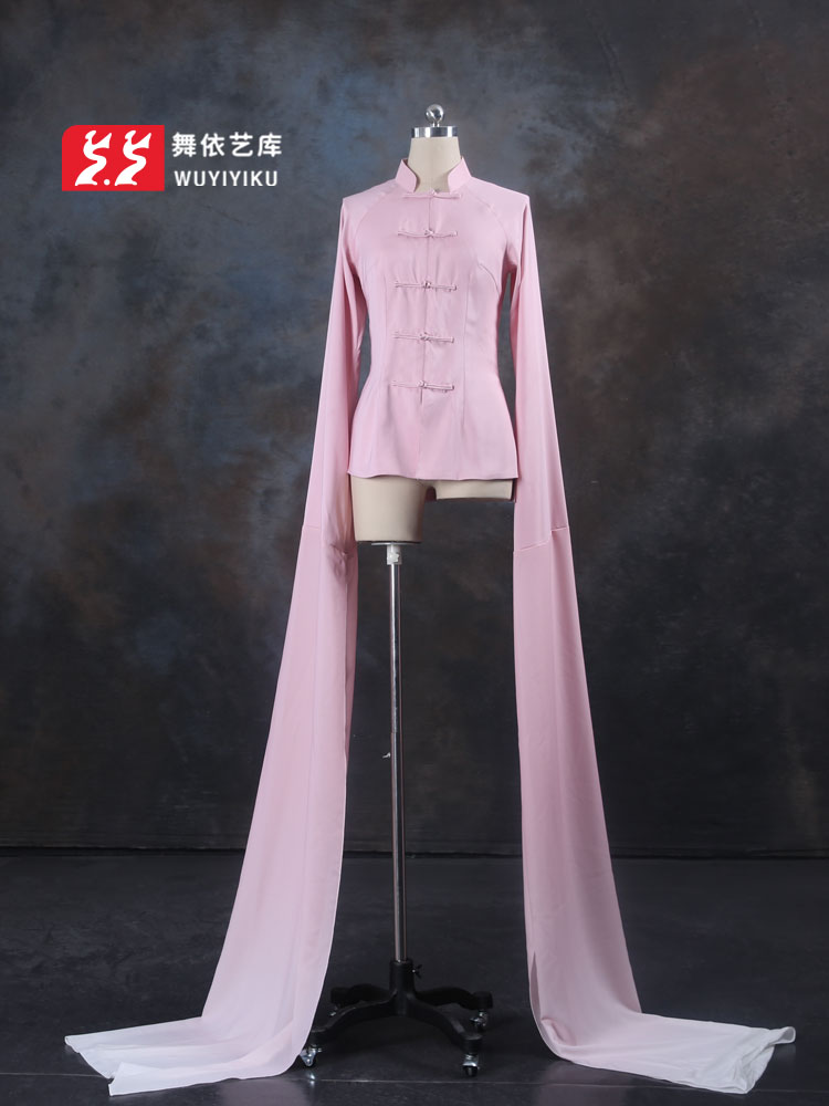 Dance Yiku Classical Dance Water Sleeveless Peking Opera program Professional performance of origin rhyme Key Training Gonghan to follow the new women's new-Taobao