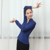 Новые тибетские и монгольские танцевальные костюмы для женщин.