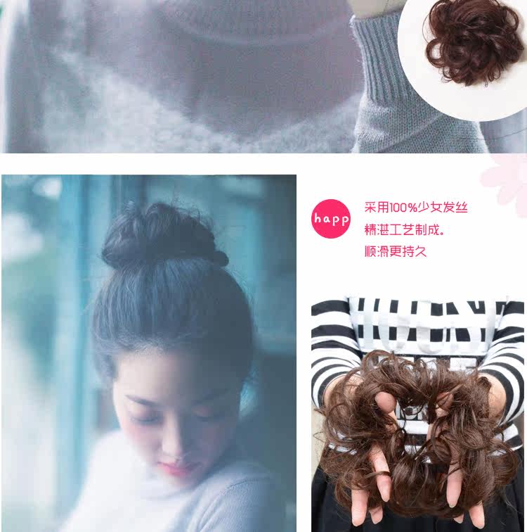 Extension cheveux - Chignon - Ref 229602 Image 17