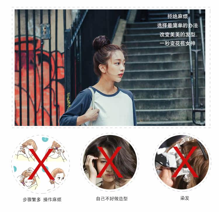 Extension cheveux - Chignon - Ref 229602 Image 9