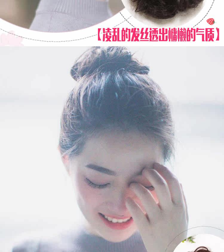 Extension cheveux - Chignon - Ref 229602 Image 16