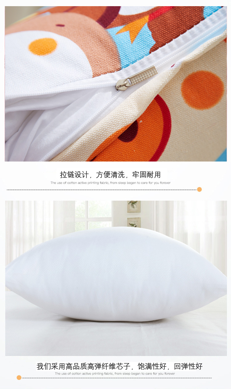 7080 Nữ hoàng sofa lại đệm giường tựa lưng mập và lùn hình chữ nhật nắp rửa lõi chứa vuông - Trở lại đệm / Bolsters Bộ chăn gối văn phòng hình thú