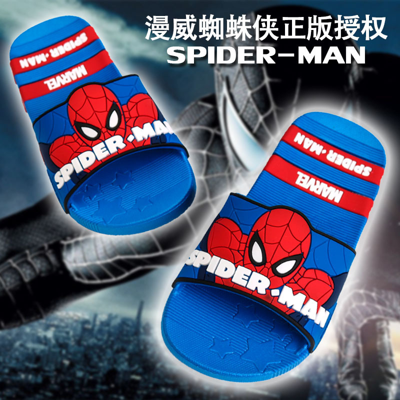 Authentic Spider-Man Boys and Kidsren's Sandals Summer Cartoon Boys Indoor Non-Slip Soft Bottom Middle and Large Kidsren's Outer Wear Sandals