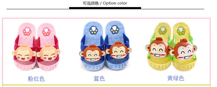 Chaussons enfants en autre pour Toute saison - semelle autre - Ref 987246 Image 7